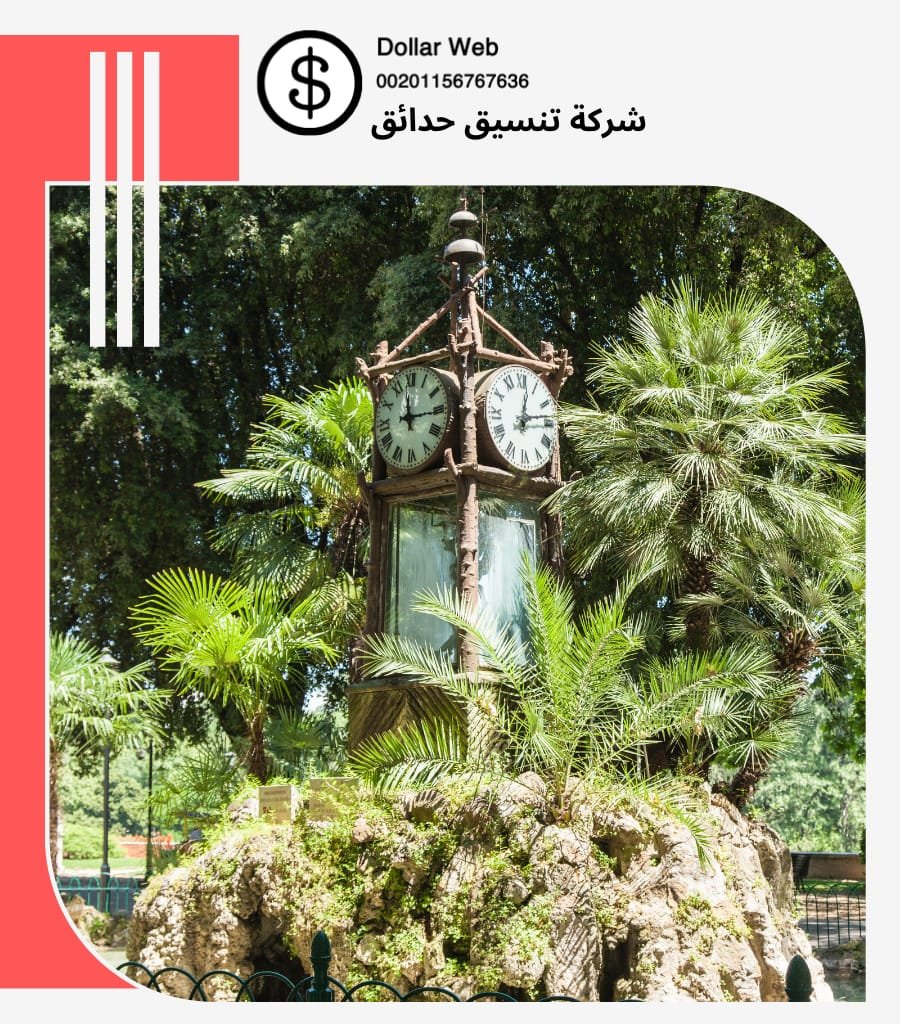 تنسيق حدائق حي المروة