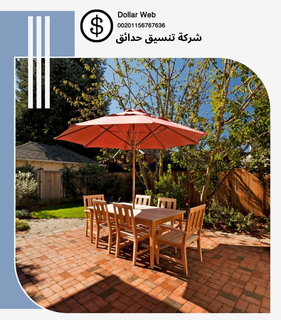 تنسيق حدائق حي الواحة