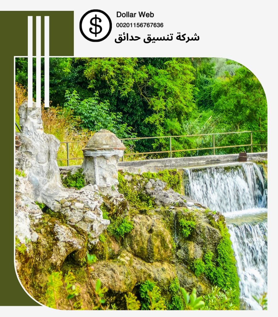 زراعة حدائق فى جدة
