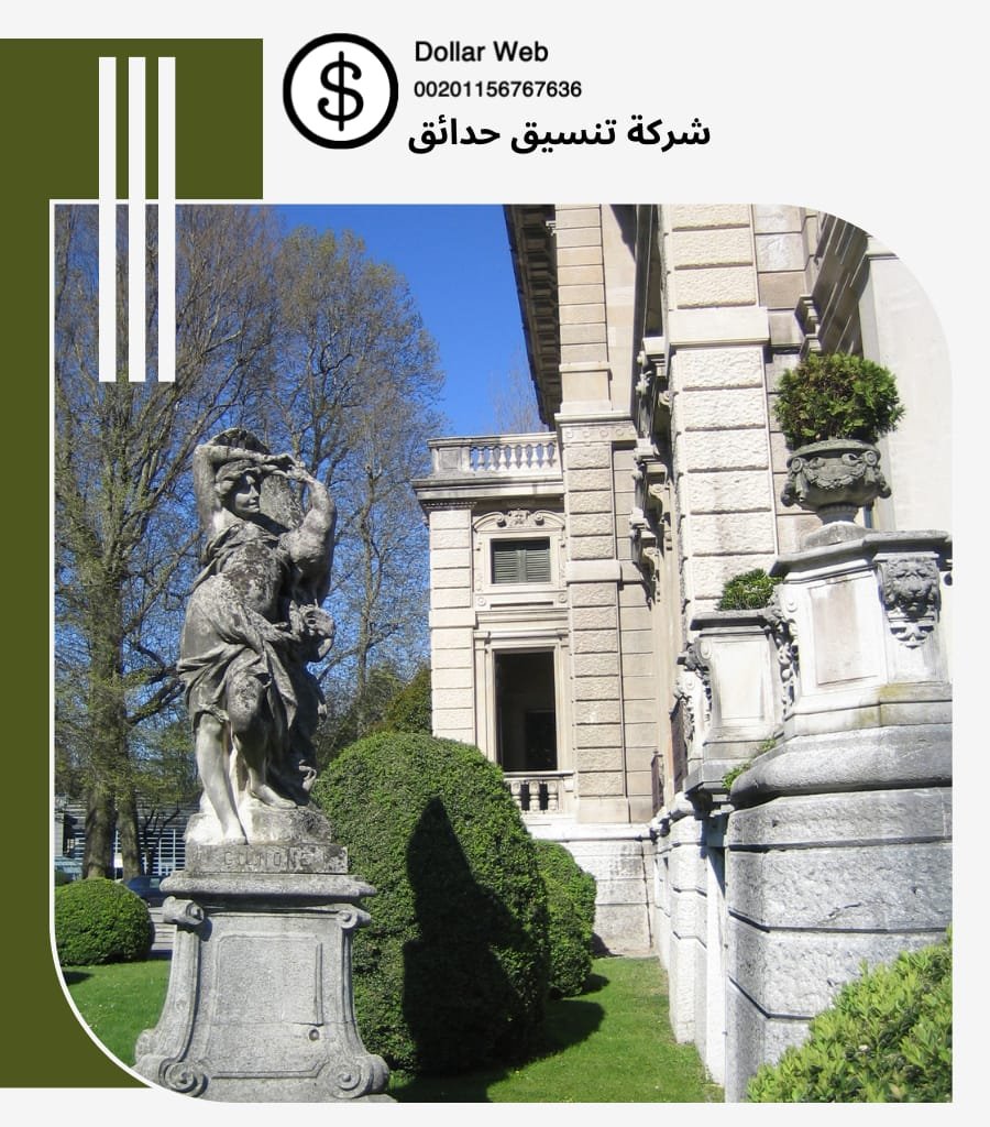 تنسيق حدائق حى الشاطي جدة