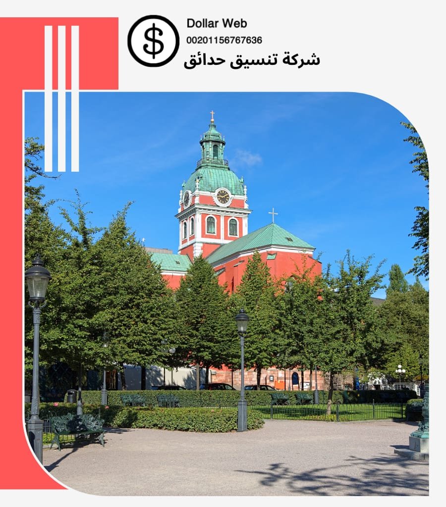 زراعة حدائق منزلية بجدة