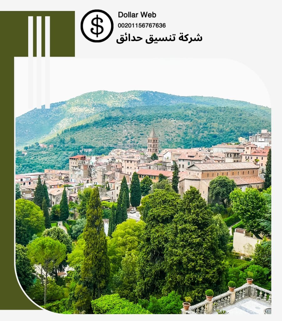 تصميم حدائق حي الفيصلية بجدة
