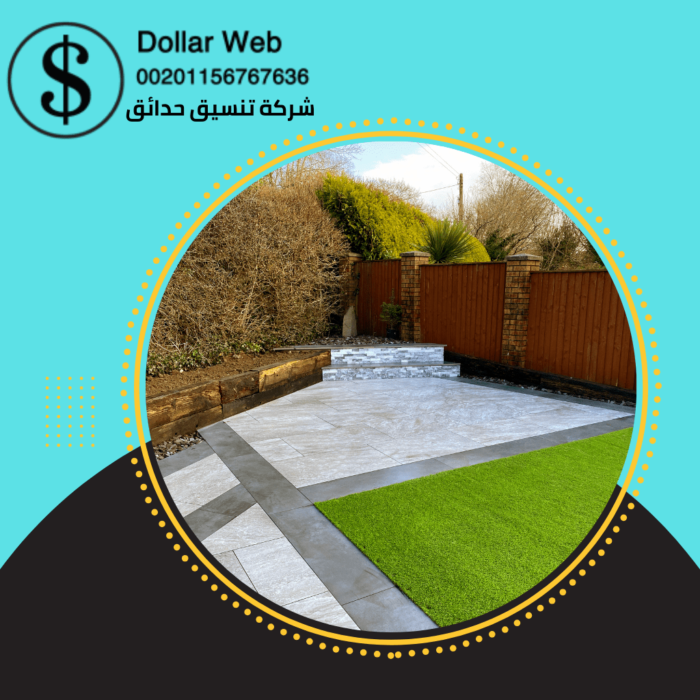 تركيب تيل صناعي بجدة