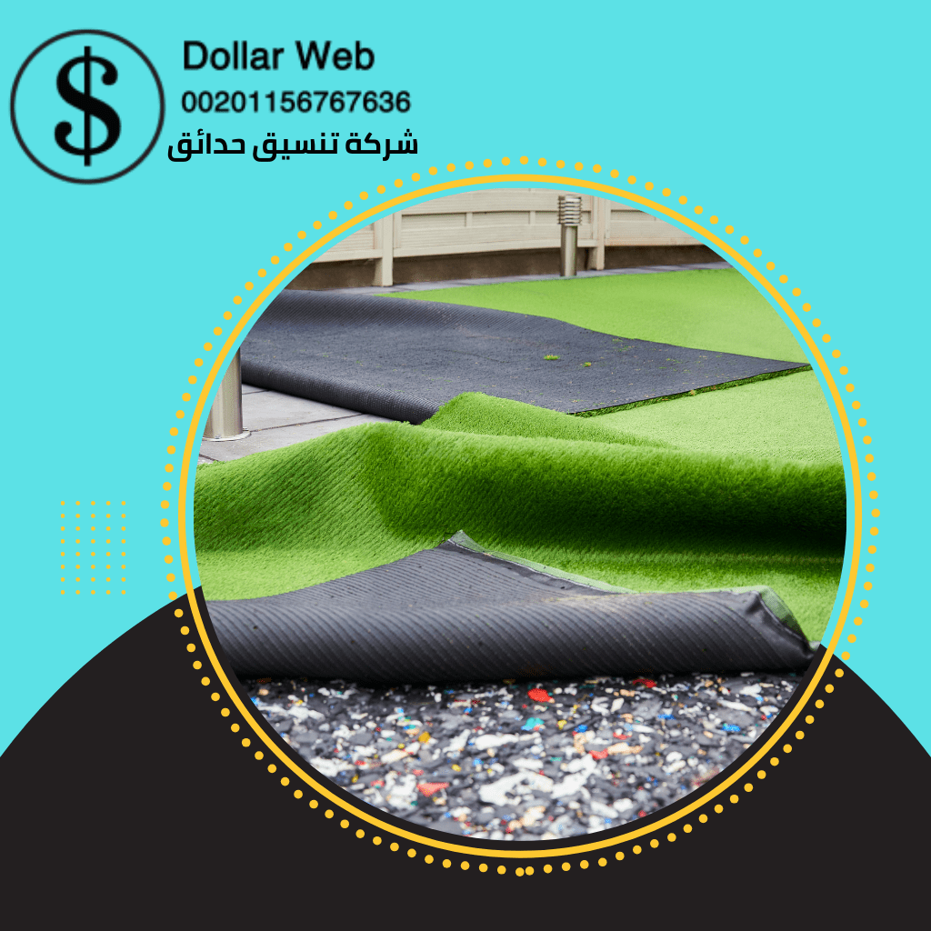 شركات تنسيق حدائق بجدة