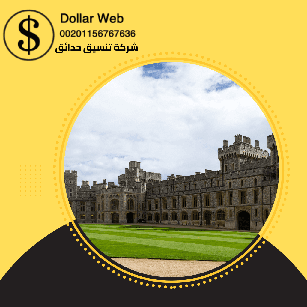 تنسيق حدائق بحي الحمراء